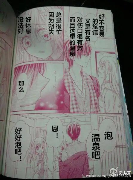 第4季05回
