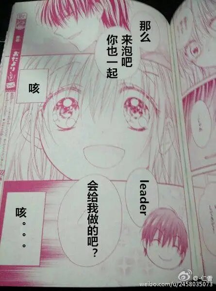 第4季05回