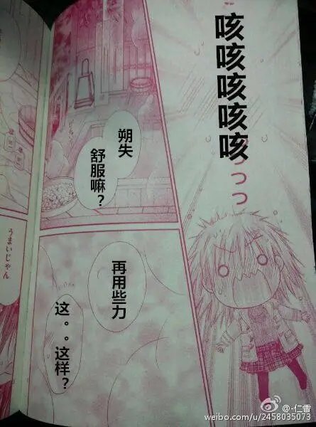 第4季05回