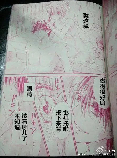第4季05回