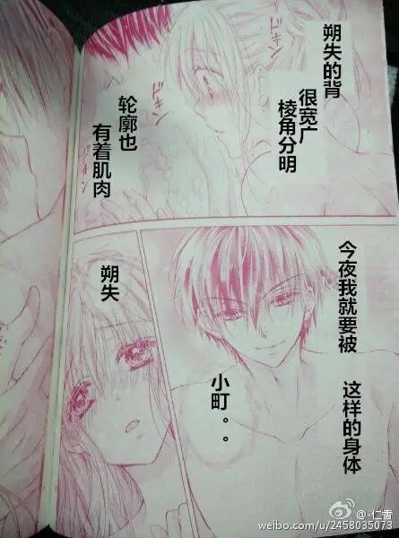 第4季05回