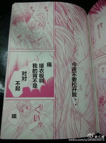 第4季05回