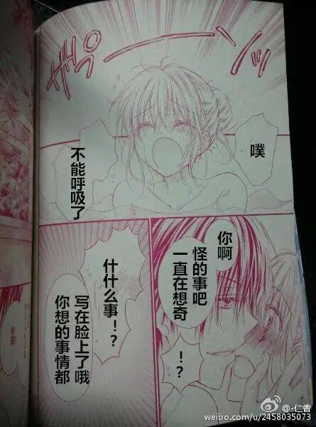 第4季05回