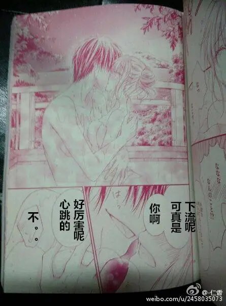 第4季05回