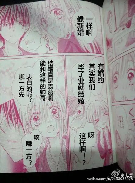 第4季05回