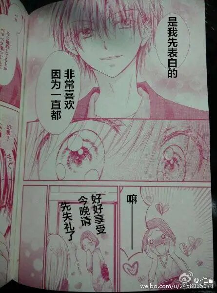 第4季05回