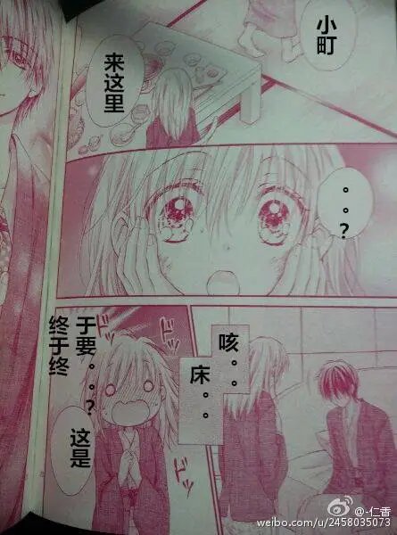 第4季05回