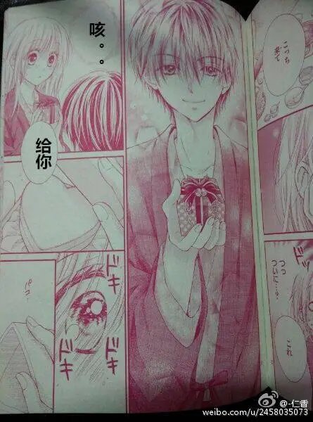 第4季05回
