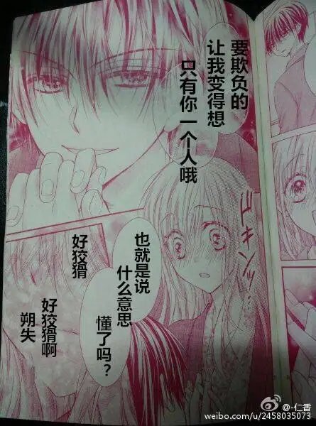 第4季05回