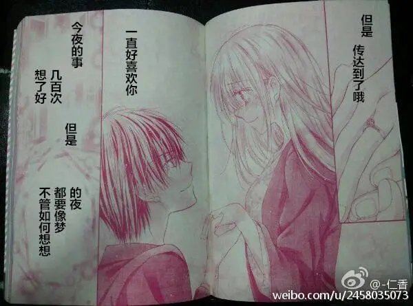 第4季05回