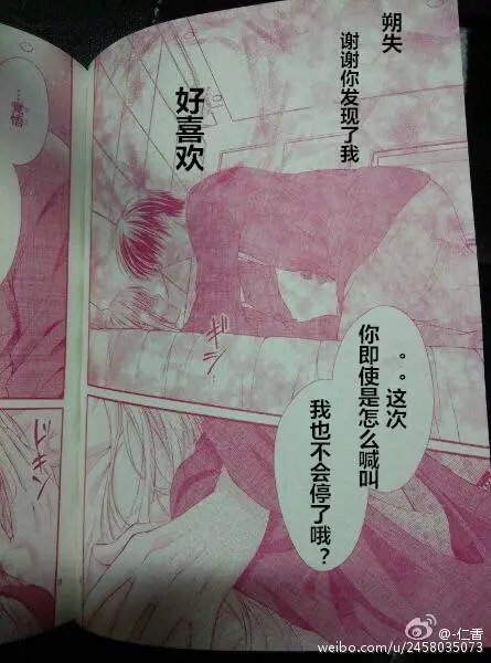第4季05回