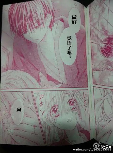第4季05回