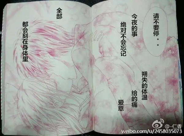 第4季05回