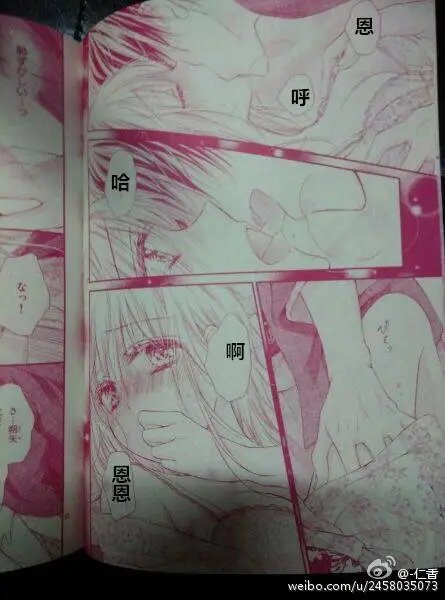 第4季05回