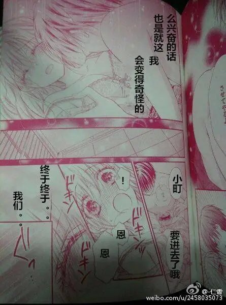 第4季05回