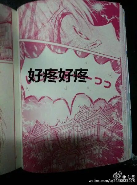 第4季05回