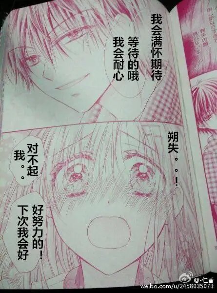 第4季05回