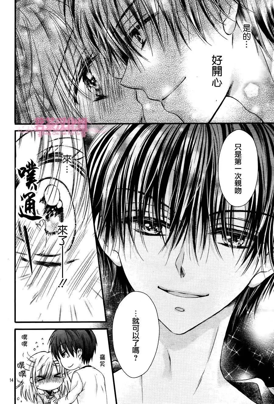 第5季01回