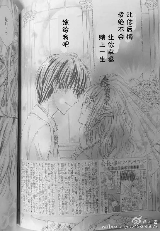 第5季05回试看
