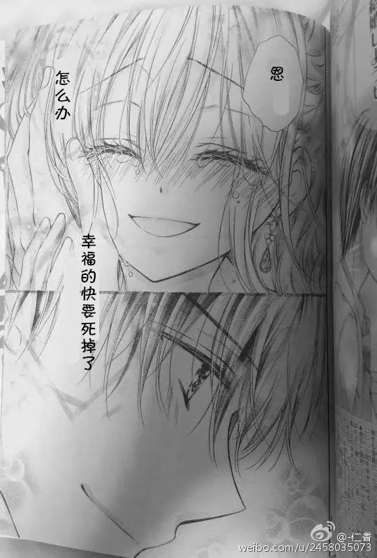 第5季05回试看