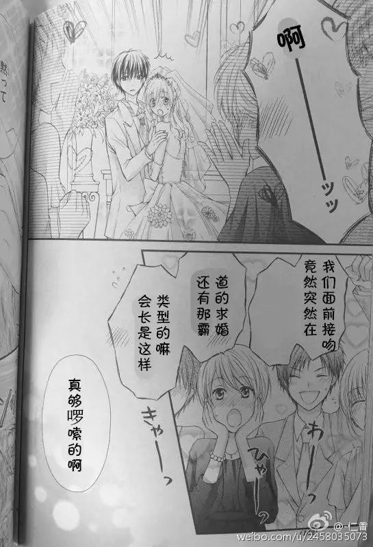 第5季05回试看