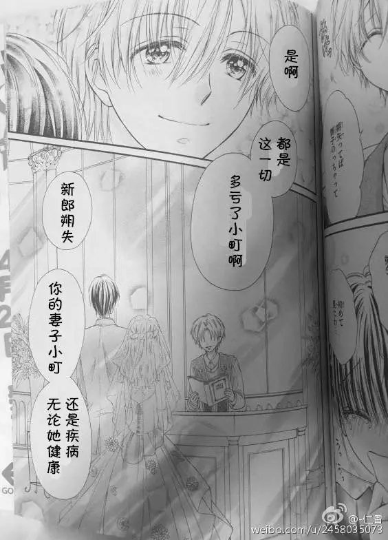 第5季05回试看