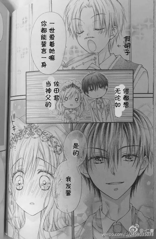 第5季05回试看