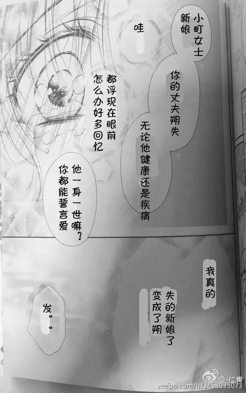 第5季05回试看