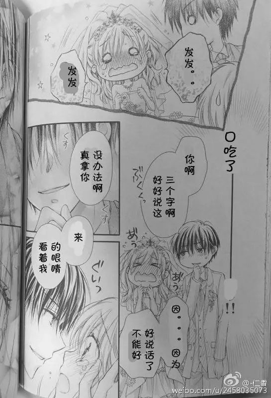 第5季05回试看