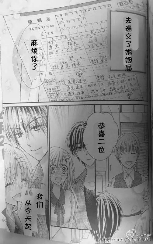 第5季05回试看