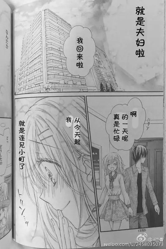 第5季05回试看