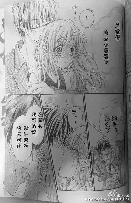 第5季05回试看