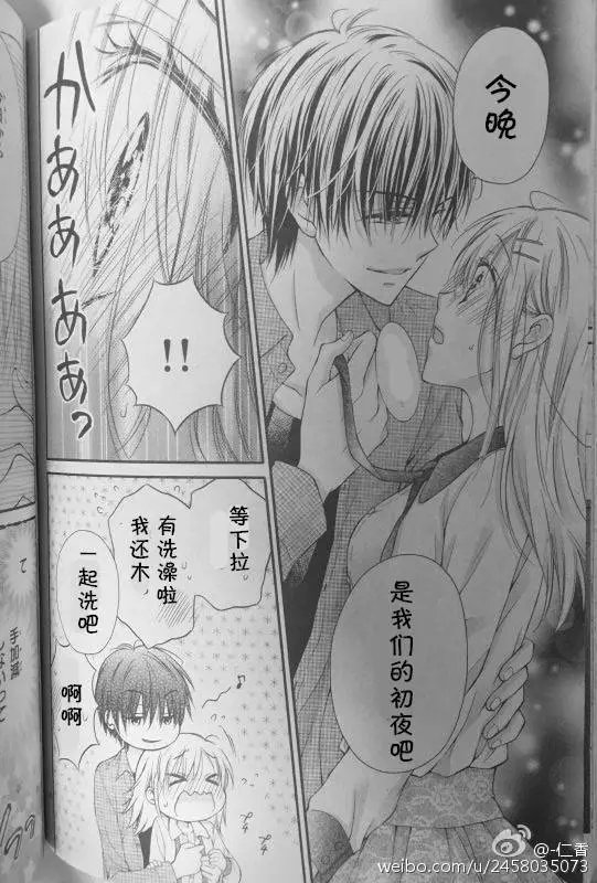 第5季05回试看
