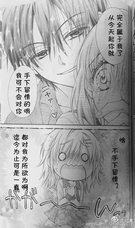 第5季05回试看