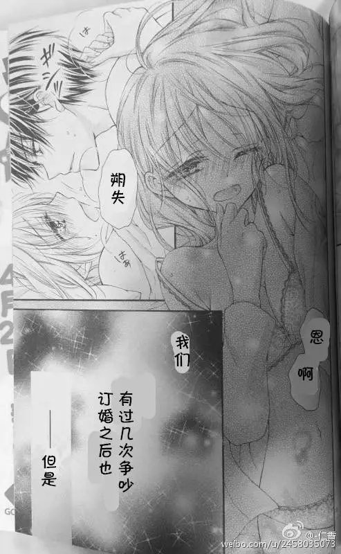 第5季05回试看