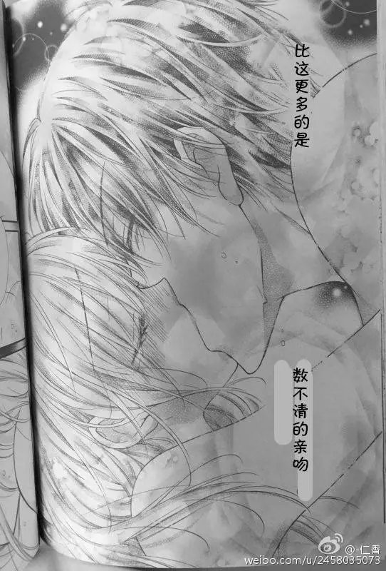 第5季05回试看