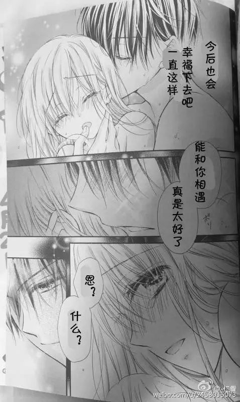 第5季05回试看