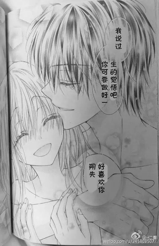第5季05回试看