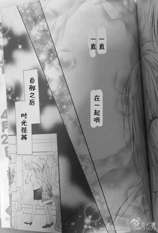 第5季05回试看
