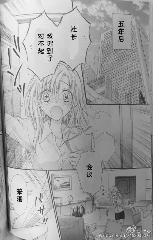 第5季05回试看