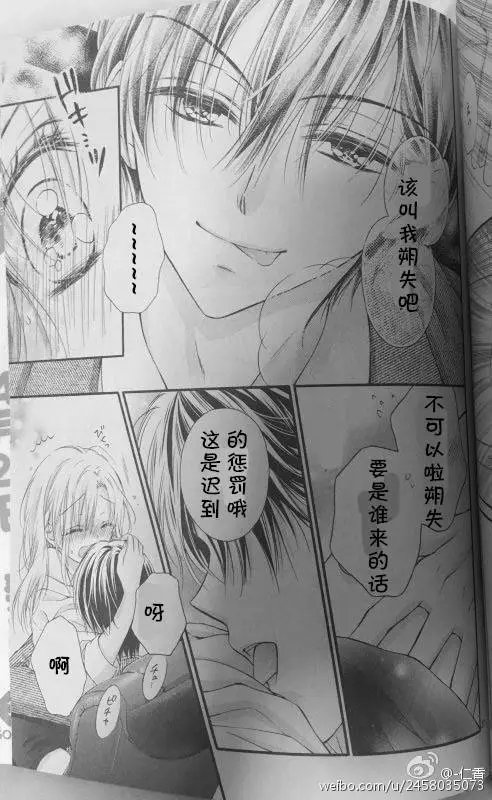 第5季05回试看