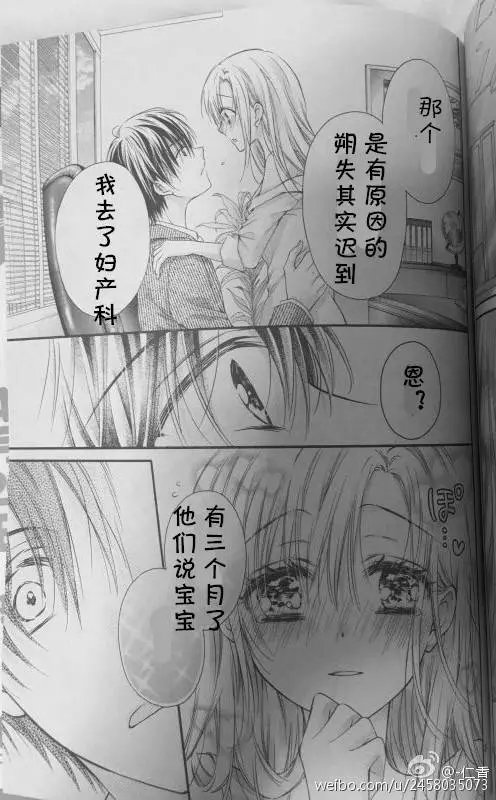 第5季05回试看
