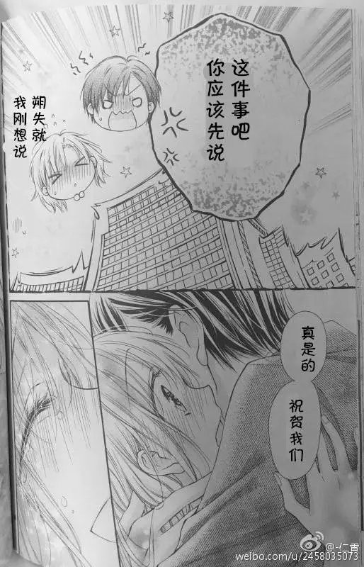 第5季05回试看