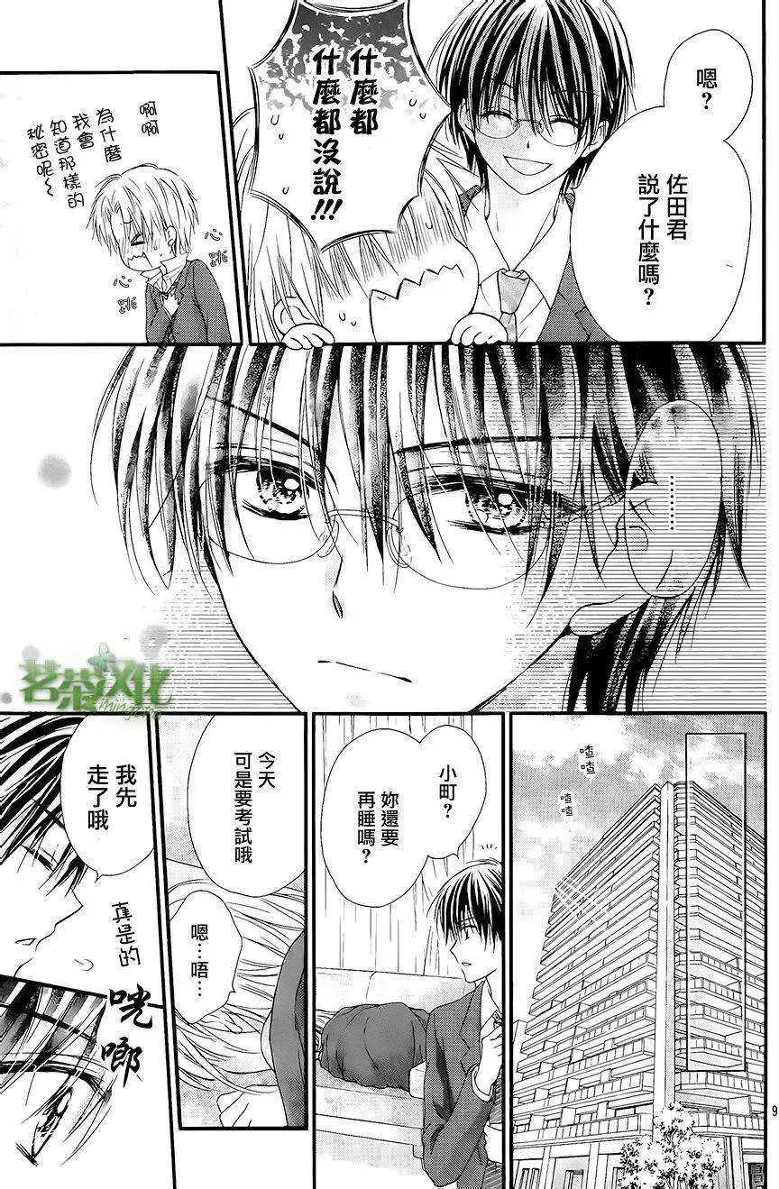 第03回