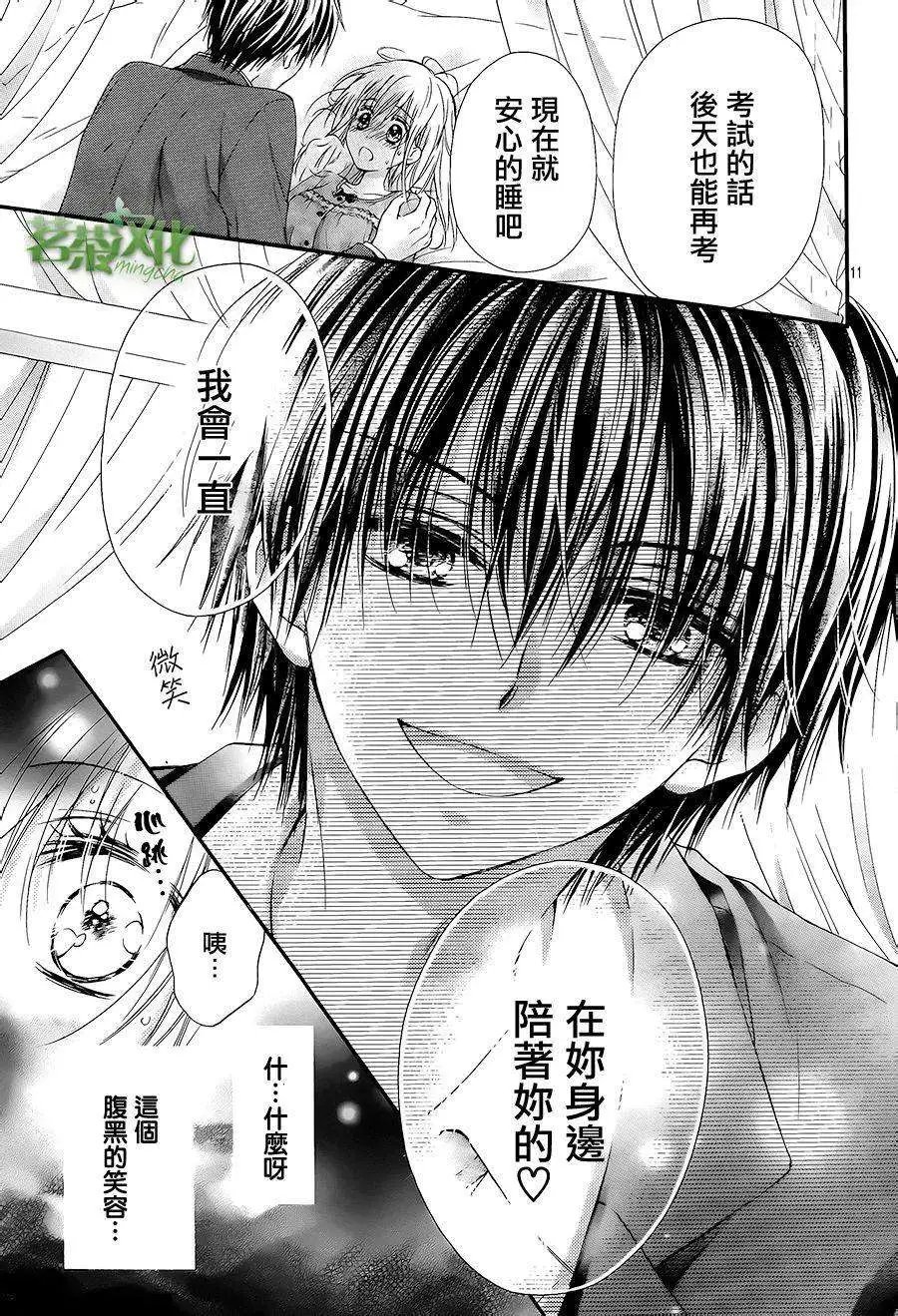 第03回