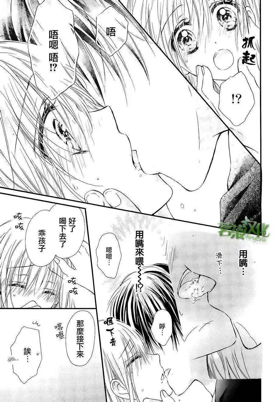 第03回