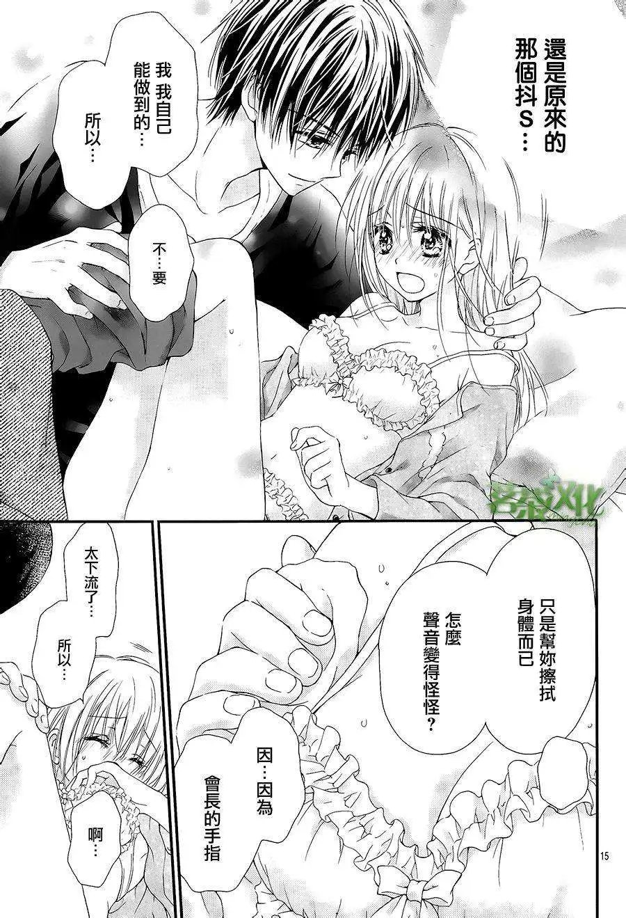 第03回