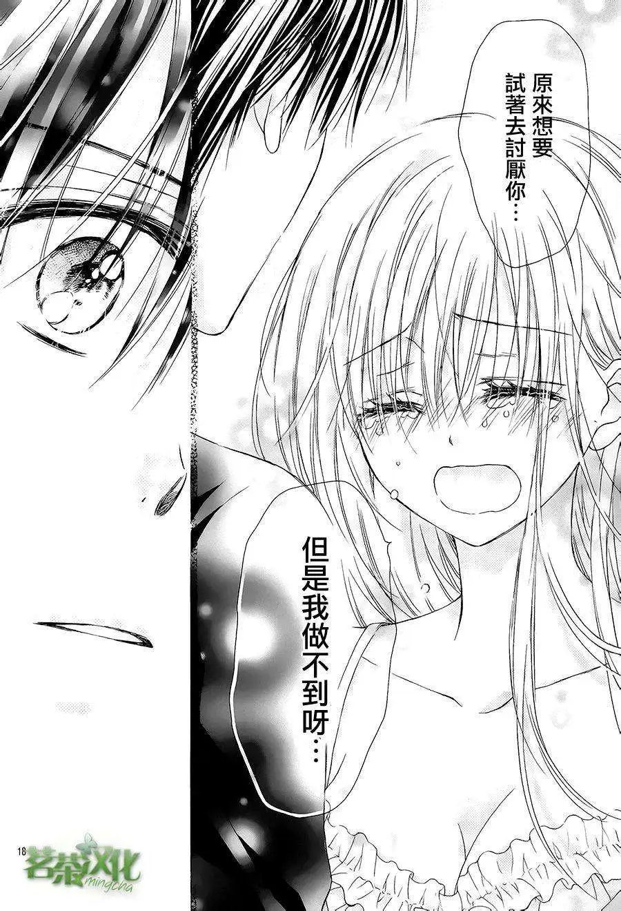 第03回