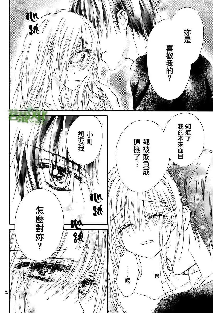第03回