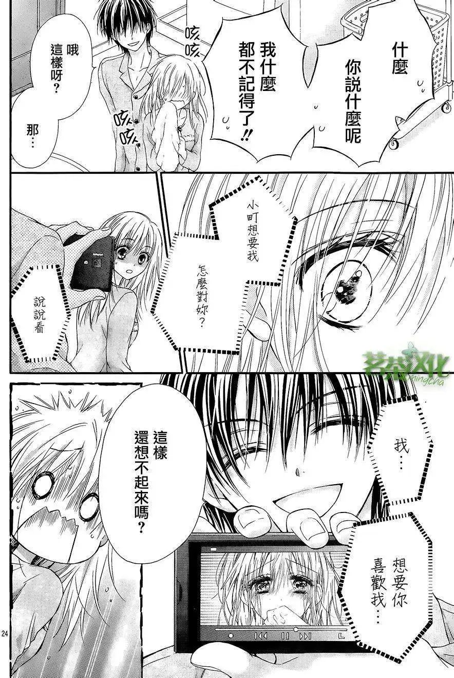 第03回